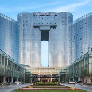 Doubletree By Hilton Hotel Anshun